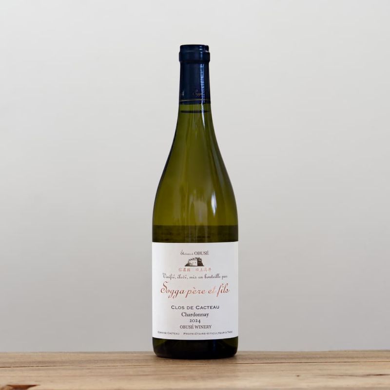 ジェラール・シュレール エデルツヴィッカーNV白