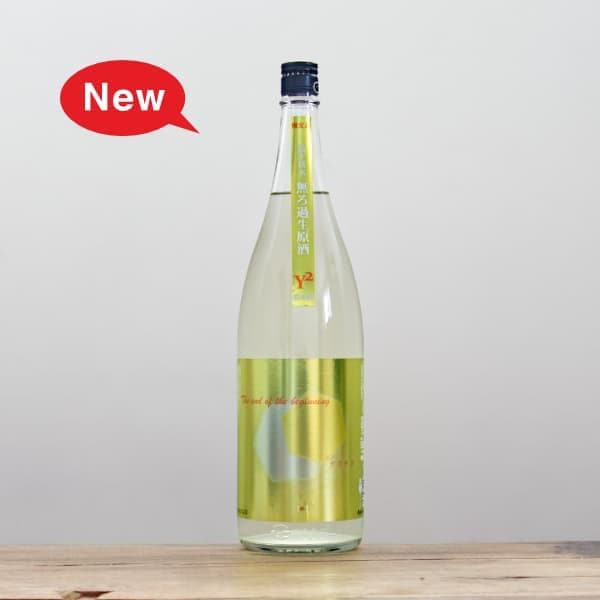 󥿥衡TYPE-Y2ڽۡend of hte begining̵ɲ1,800ml