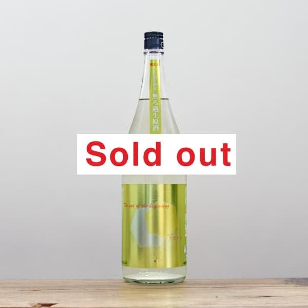 ���󥿥����衡TYPE-Y2���ڽ��ۡ�end of hte begining��̵�ɲ�������1,800ml