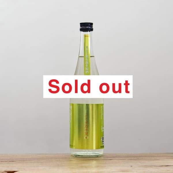 ���󥿥����衡TYPE-Y2���ڽ��ۡ�end of hte begining��̵�ɲ�������720ml