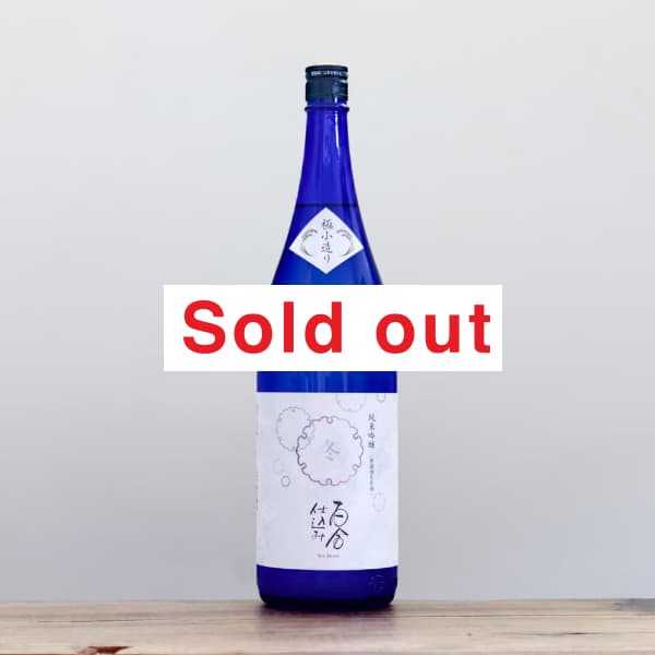 �ߤ�ɴ��Ź��ߡ����ƶ����̵�ɲ�������1,800ml