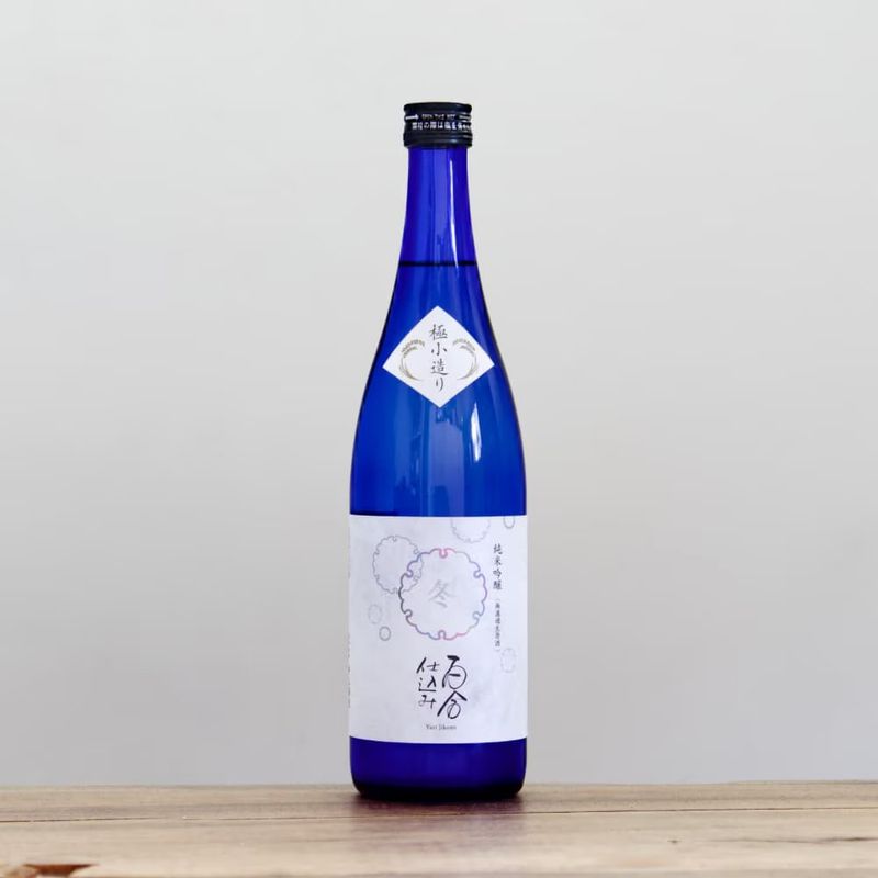 【メルカリ最安値】嘉之助×コンランショップ限定PB オリジナルアートラベル レビュー】シングルモルト嘉之助Artist Edition #001 – 特徴や味、定価