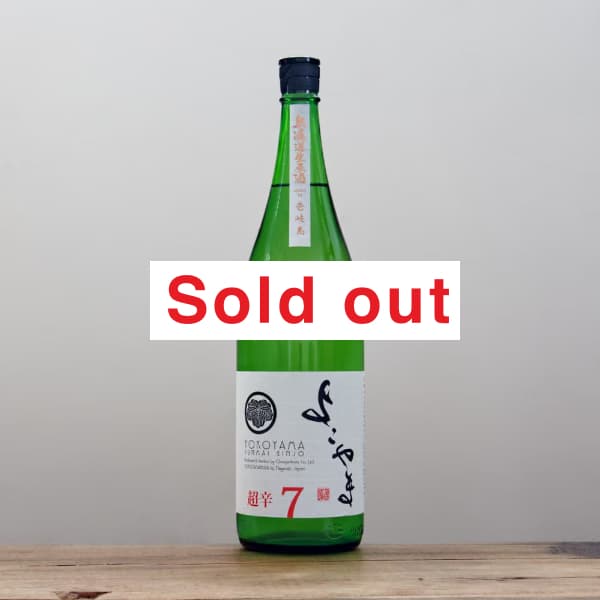 �褳��ޡ����ƶ����Ķ��7������1,800ml