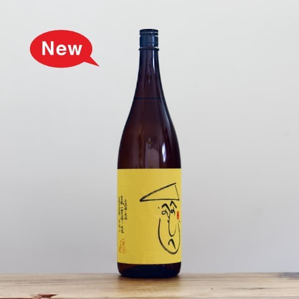 ۡʤȡ˰¤ꡡ򡡤ؤ٥롡1,800ml