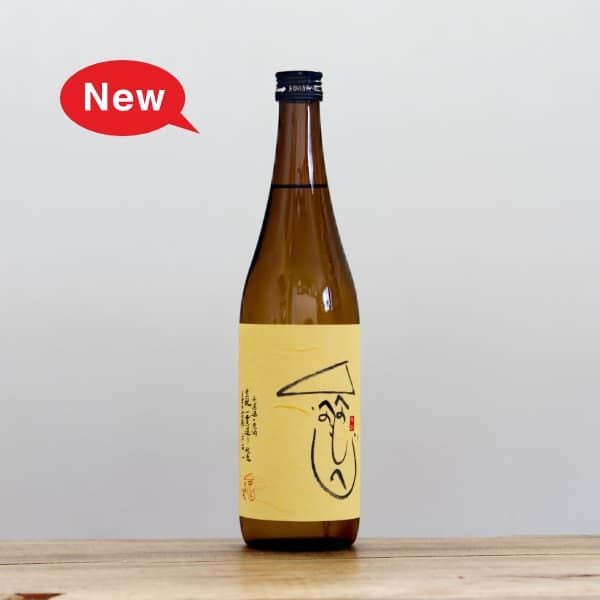 ۡʤȡ˰¤ꡡ򡡤ؤ٥롡720ml