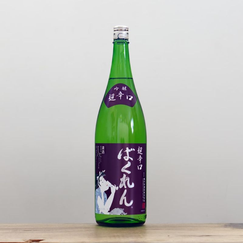 日本酒 貴龍 Amazon.co.jp: 黒龍貴醸酒720ml ラベル順次変更となります : 食品