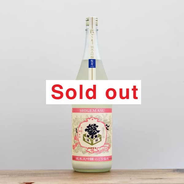 ���񡡽����������ˤ��ꡡ������1,800ml