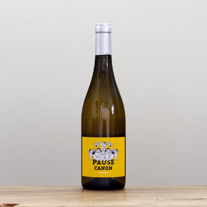 イエロー・マジック・ワイナリー ハート・ビート・コウシュウ2024白