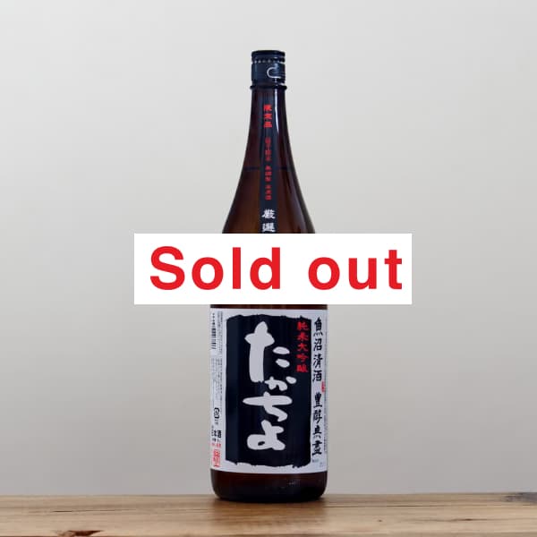 �������衡BLACK�������������������ꡡ����1,800ml