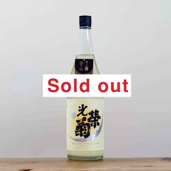 ���ɵơ� SNOW CRESCENT�ʥ��Υ�������å���ȡˡ����Ķӡ�̵�ɲ�������1,800ml