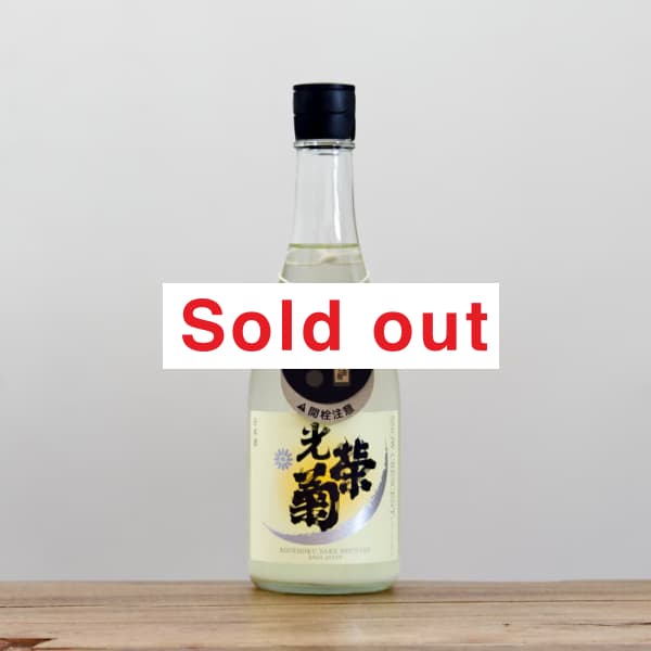 ���ɵơ� SNOW CRESCENT�ʥ��Υ�������å���ȡˡ����Ķӡ�̵�ɲ�������720ml