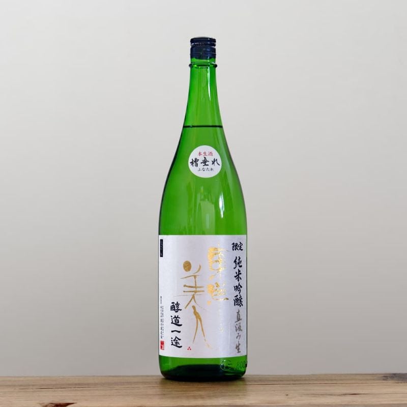 東洋美人 限定純米吟醸 醇道一途 直汲み生 720ml