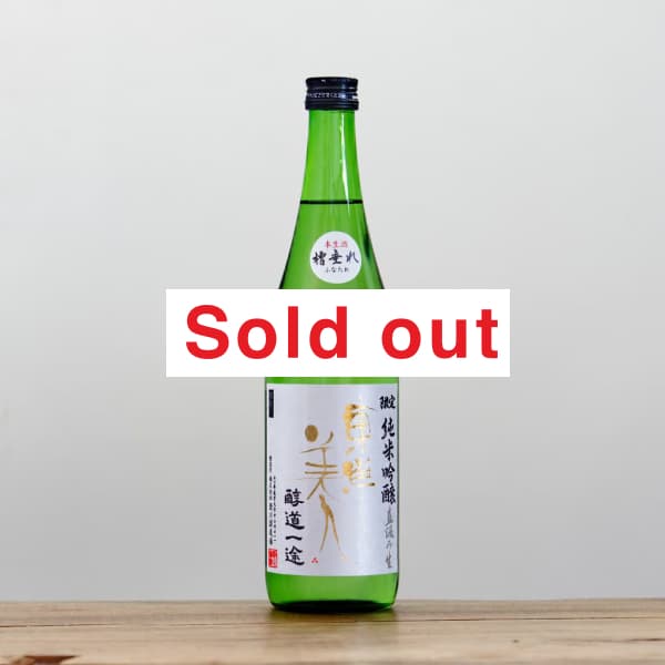 �������͡�������ƶ������ƻ���ӡ�ľ�������720ml