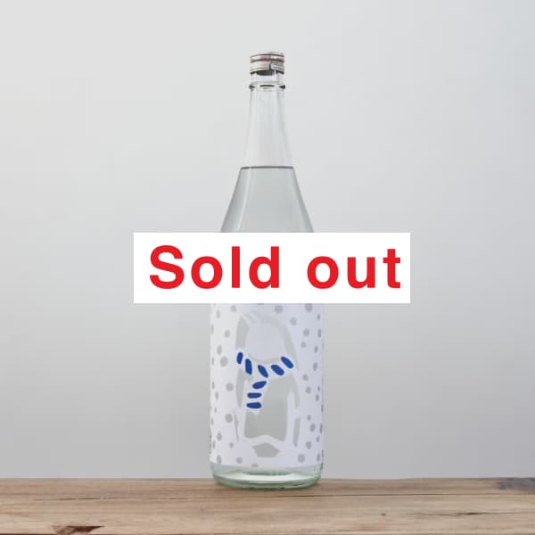 鶴の荷車 本格焼酎 720ml 25% 長期貯蔵 鶴の荷車 麦焼酎 41度 720ml