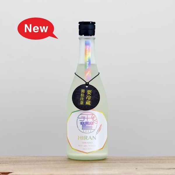 よこやま SILVER7 純米吟醸 生酒 720ml