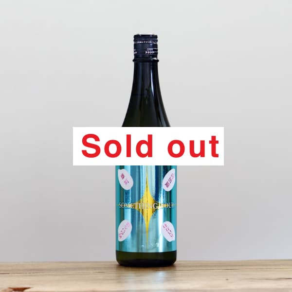 ��Ƕ�������ƶ����Assemblage Something Four��720ml