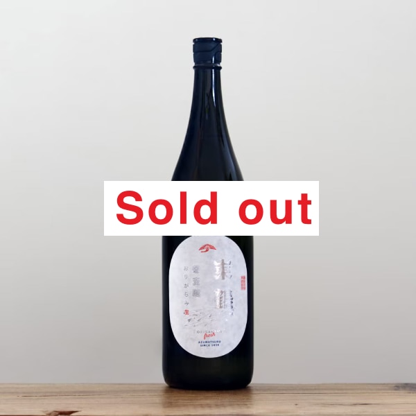 �ڳ������ա����ᡡ�߻��١����꤬�������1,800ml