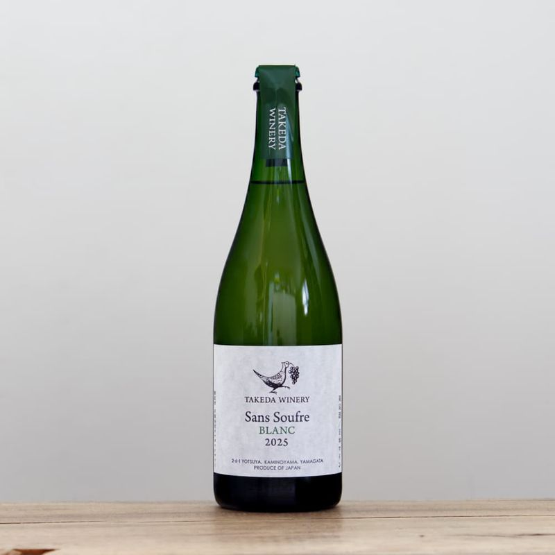 山田堂 ナイアガラ・スパークリング2025白泡