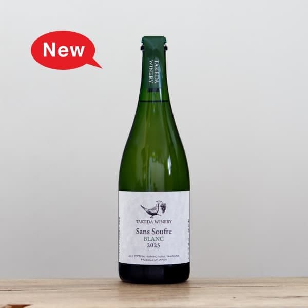 全国銘酒と自然派ワインとどろき酒店 オンラインショップ