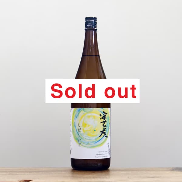 �·ݸס��ں��路�ܤꤿ�ơ����ƶ����̵�ɲ�����1,800ml