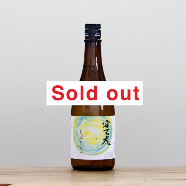 �·ݸס��ں��路�ܤꤿ�ơ����ƶ����̵�ɲ�����720ml