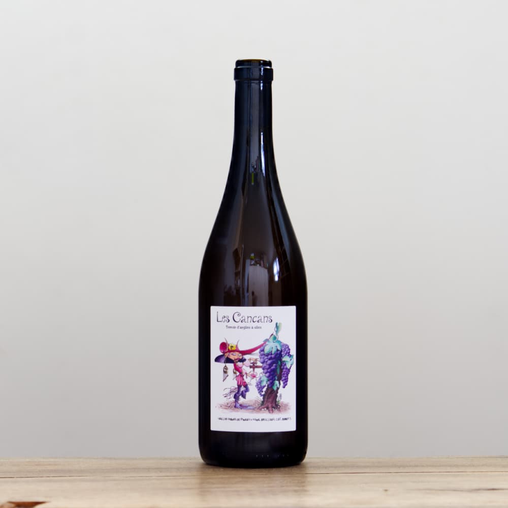 ドメーヌ・ボワ・ロン ロゼ・デ・カンカン2023ロゼ