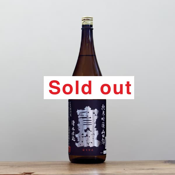 ���������ƶ�������Ķӡ�1,800ml