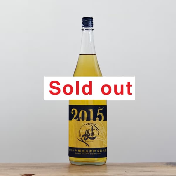 ���Ĺ��Ĺ���������ơ�2015��1,800ml