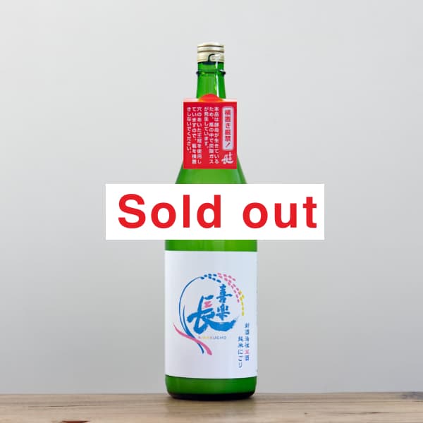 �ڲ��ݤ����ء۴��Ĺ�����Ƥˤ��ꡡ��������720ml