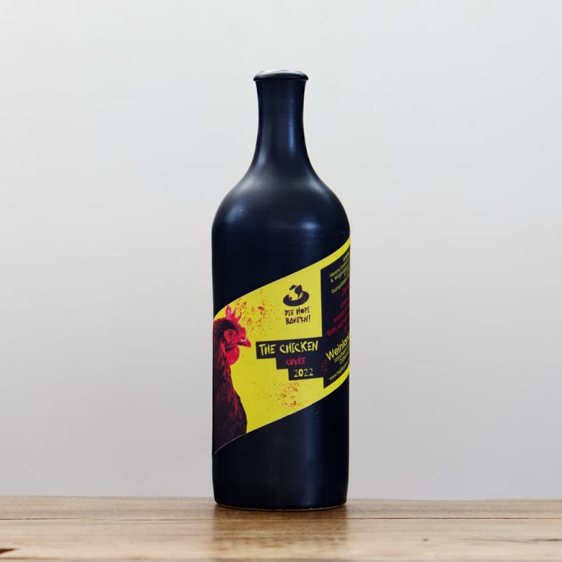 ラングロール テール・ドンブレ2022赤