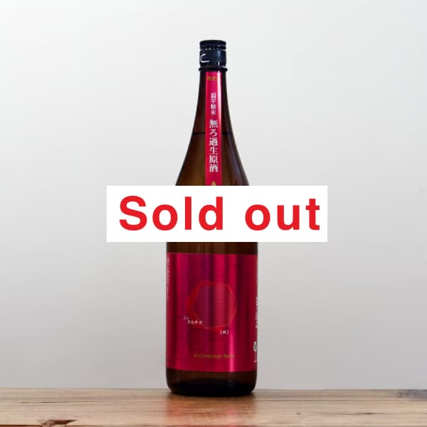 ���󥿥����衡A-TYPE�����ˡۡ�unconscious force��̵�ɲ�������1,800ml