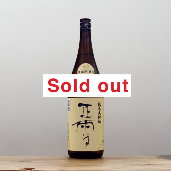 ���㡡��������������ͺĮ��1,800ml