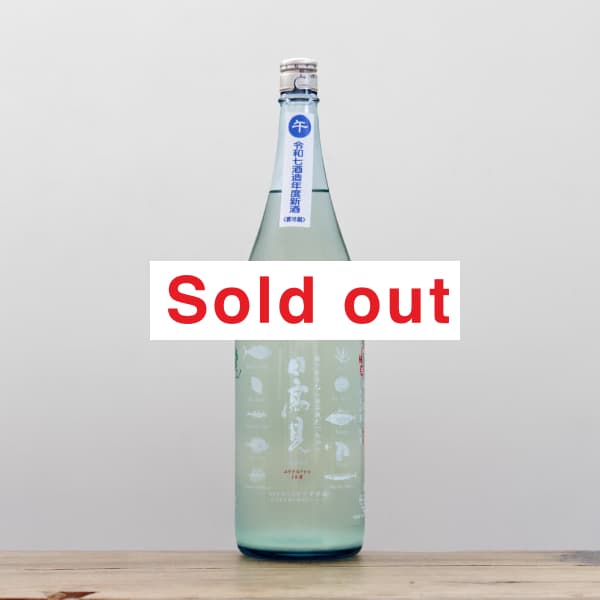 日高見 弥助 純米大吟醸 瓢箪ボトル 720ml