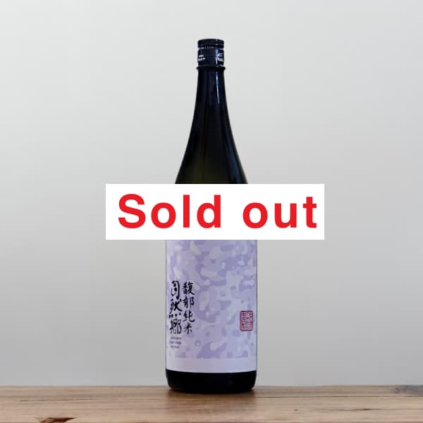 ���������ư���ơ�1,800ml