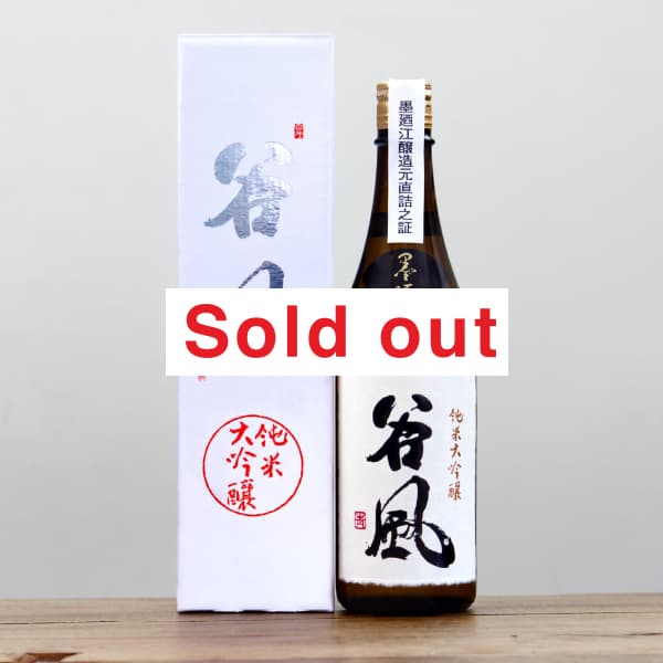 ��Ƕ����ë��������������720ml����Ȣ�����