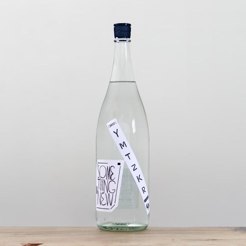 大和桜 25度 720ml