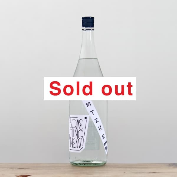 ����������º����ʼ衡Something New��1,800ml