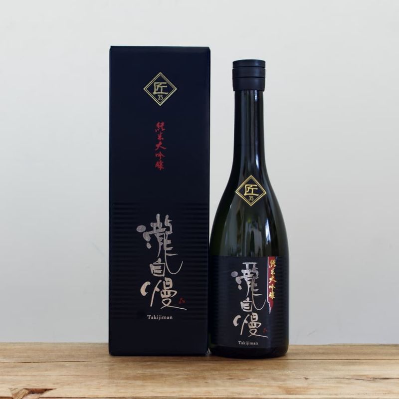 箱入りの日本酒（贈りものに）