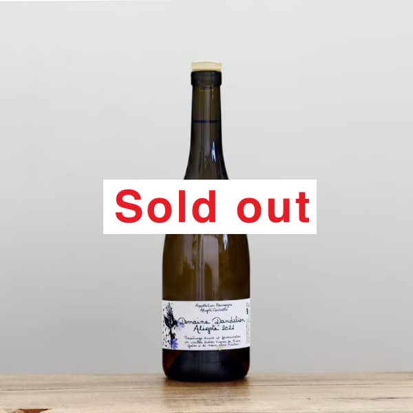 ダンドリオン ブルゴーニュ・アリゴテ2022白