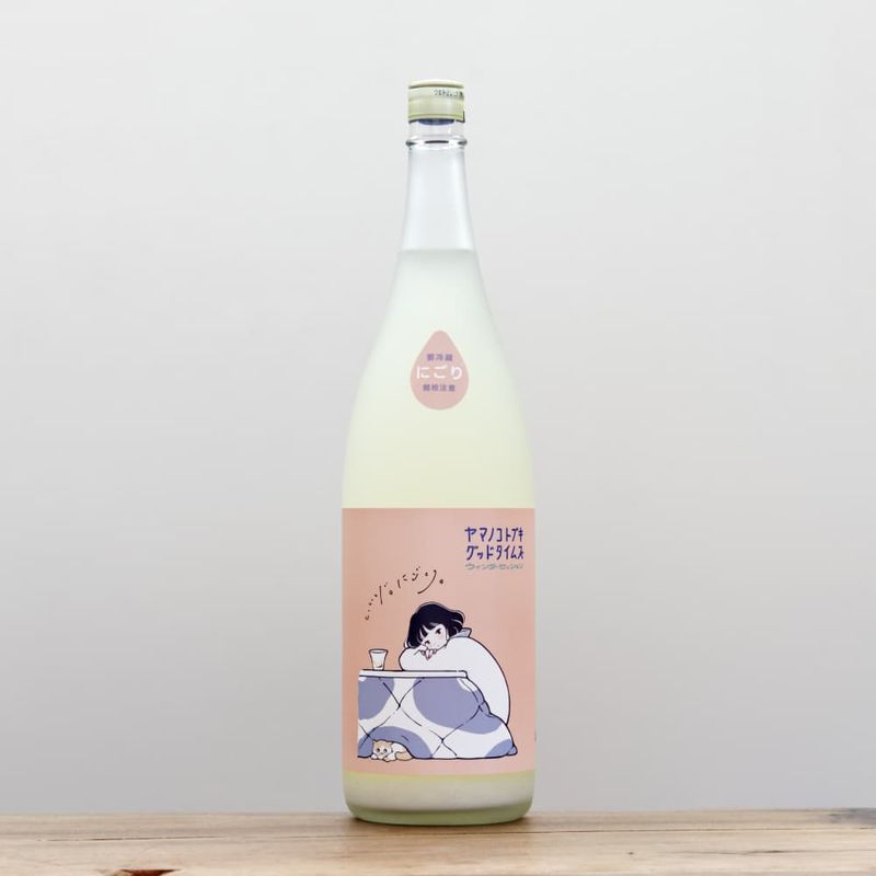 1名限定☆天目菊型珍味200個☆ NEW】NIKE AIRMAX DN｜ABC-MART SPORTS｜ショップニュース｜ゆめタウン