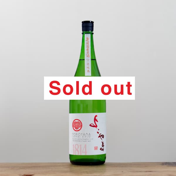 �褳��ޡ�SILVER1814�����ƶ��������1,800ml