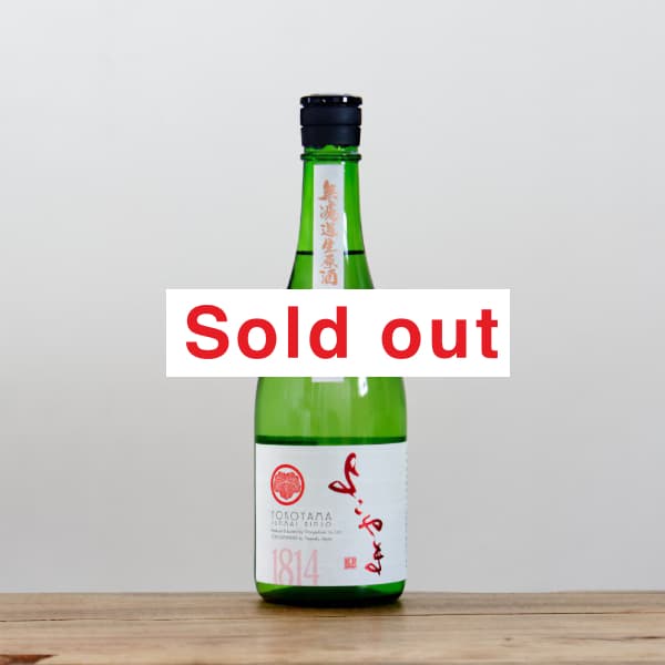 �褳��ޡ�SILVER1814�����ƶ��������720ml