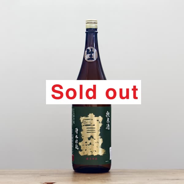 ���������ܤꤿ�ơ����Ƽ�����1,800ml