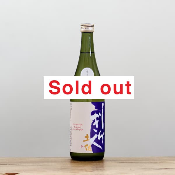 �ں����餮�����������������ܤꤿ�ơ�����720ml