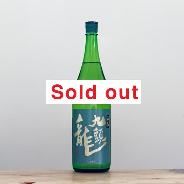 ��Ƭζ�������������ˤ�������1,800ml