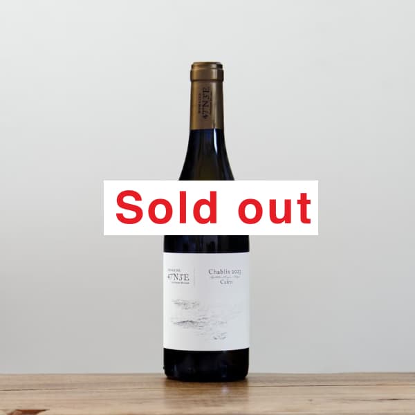 �ɥ᡼�̡�����ۥ󥻥åȡ����̡��ȥ����47N3E�ˡ�����֥ꡦ�����2023��