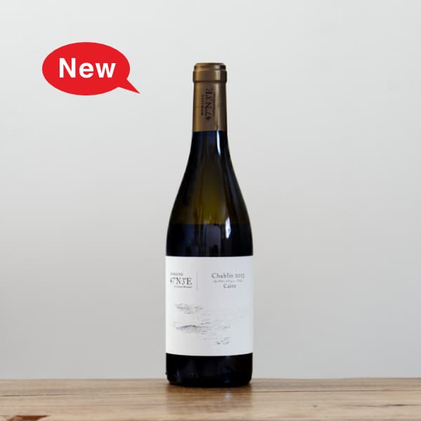 ドメーヌ・キャホンセット・エヌ・トワ・ウ（47N3E） シャブリ・ケルン