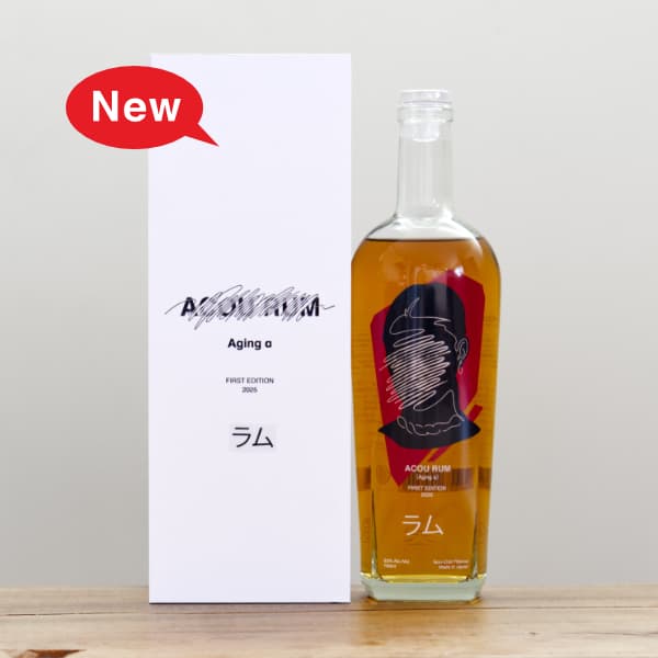 兼八 森のささやき 麦焼酎 34度 720ml