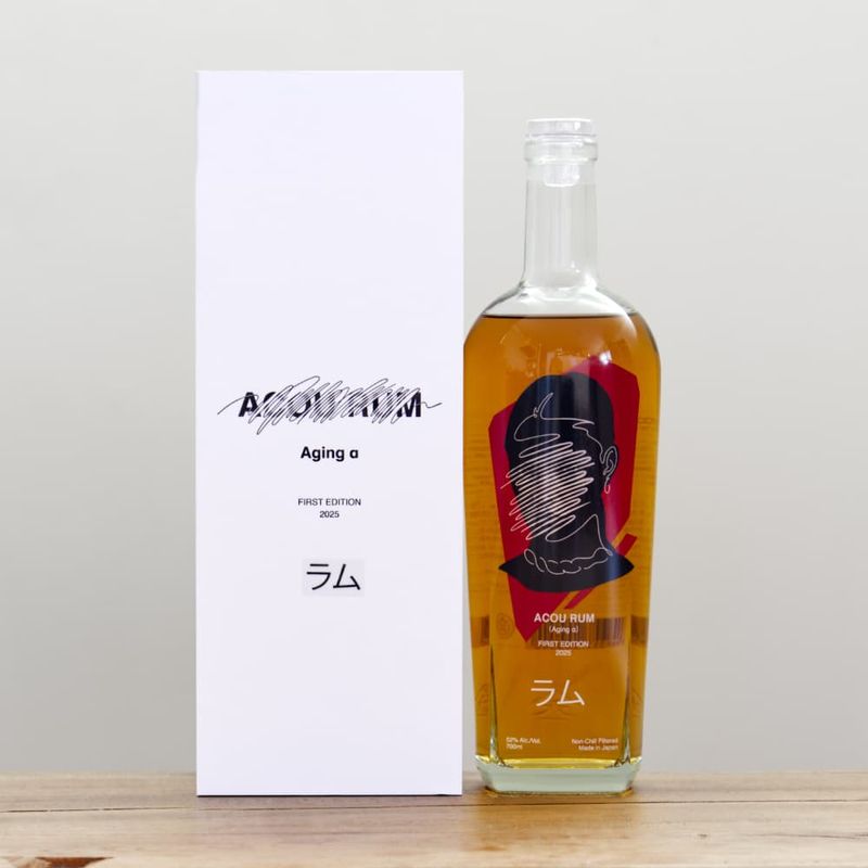 入手困難 兼八 森のささやき 2本 麦焼酎 入手困難 兼八 森のささやき 2本 麦焼酎 麦焼酎 兼八 森のささやき