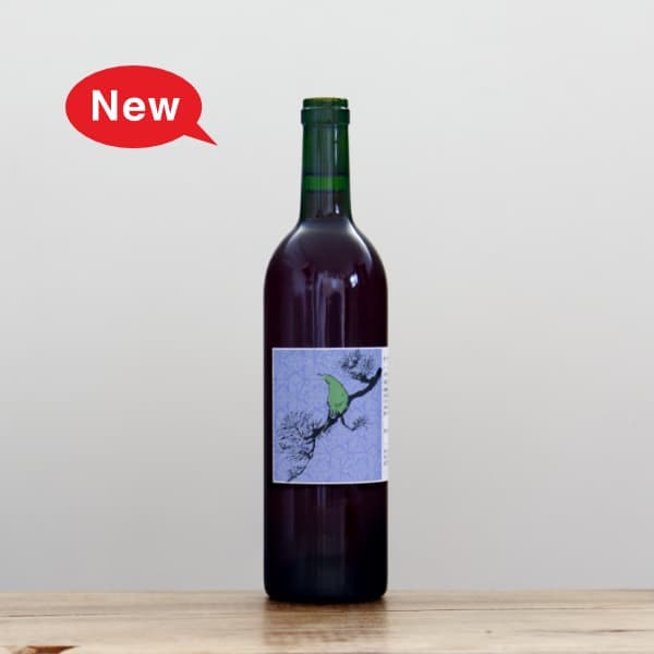 八漱葡萄酒 ヤマソーヴィニヨン2024赤